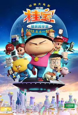 久久国产亚洲精品